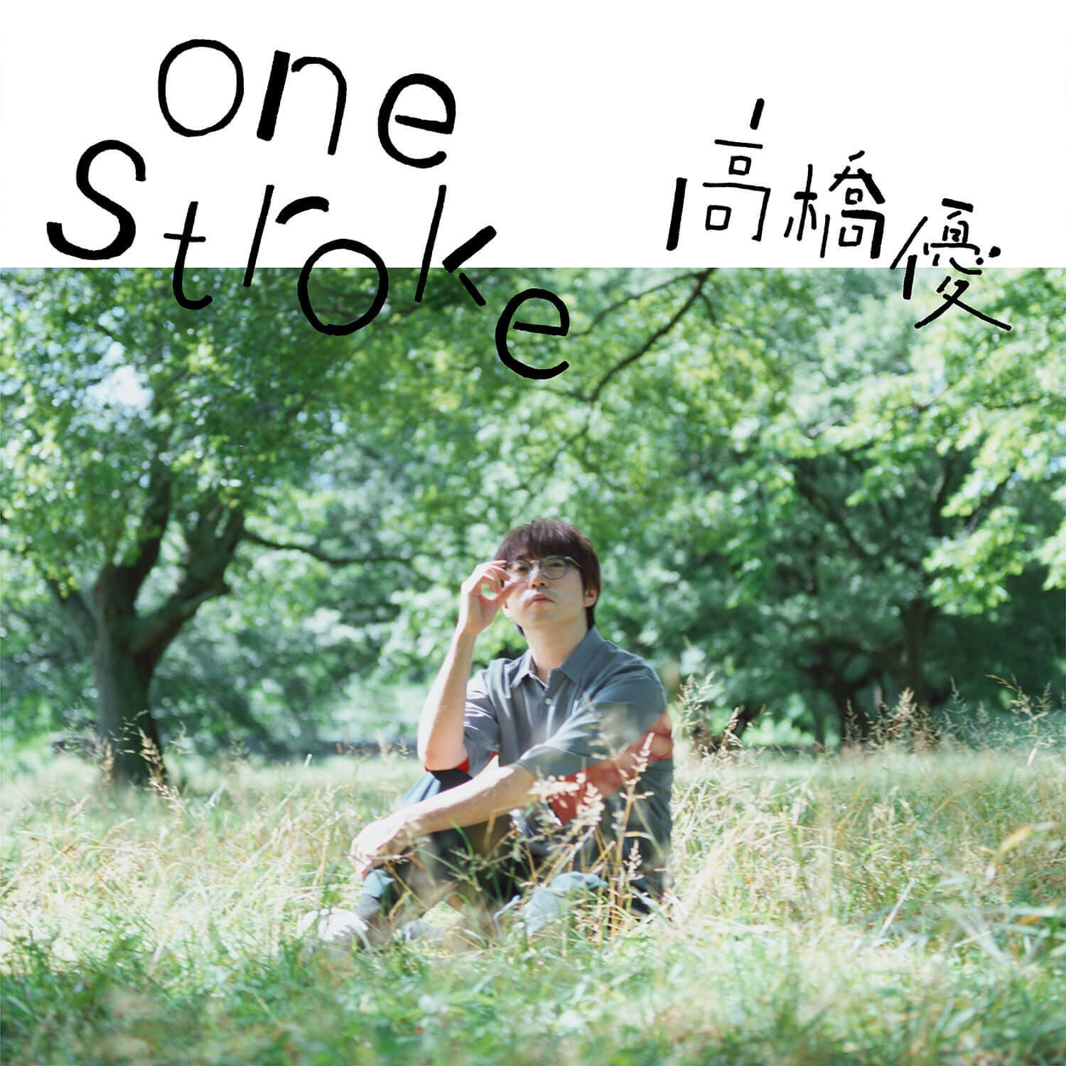 Digital Single「one stroke」