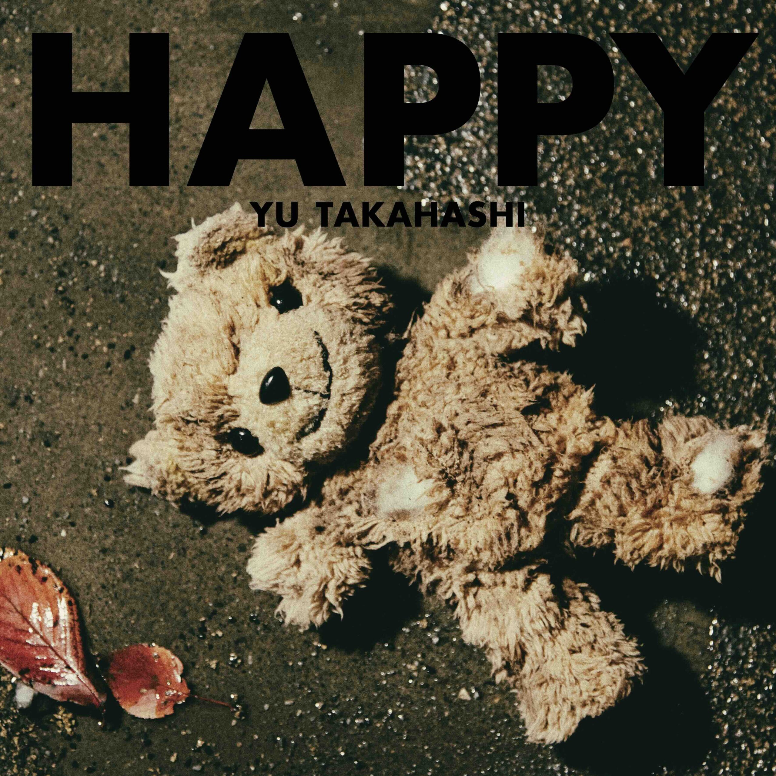 9th Album「HAPPY」初回限定盤A（CD＋2Blu-ray）