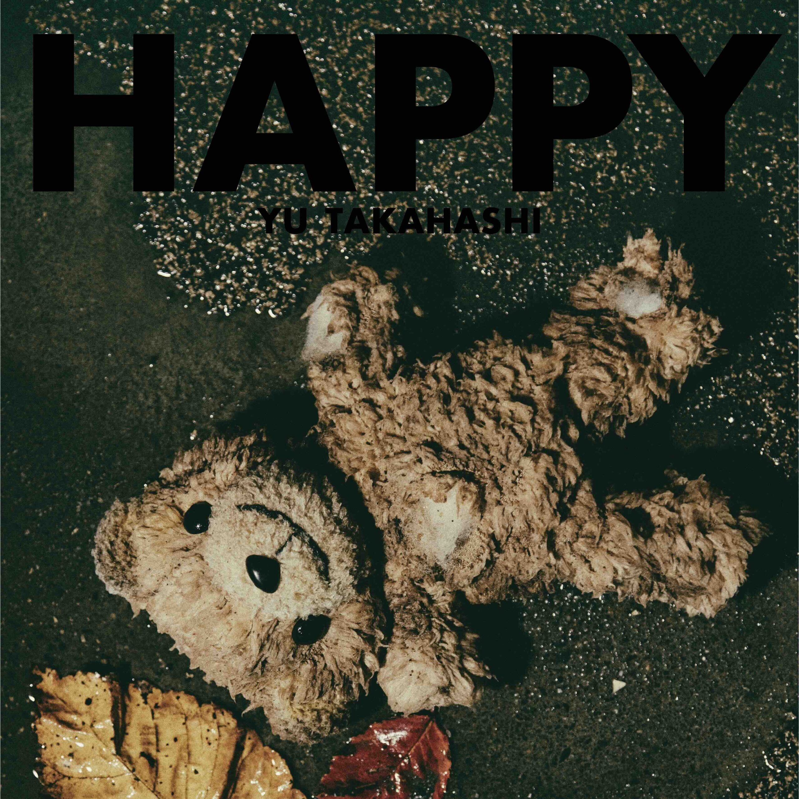 9th Album「HAPPY」初回限定盤B（CD＋DVD）